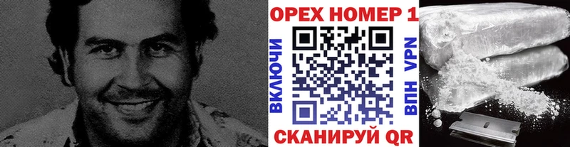 Купить Гашиш  МАРИХУАНА  A PVP  Меф мяу мяу  Славск