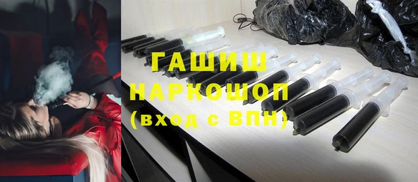 спиды Балабаново