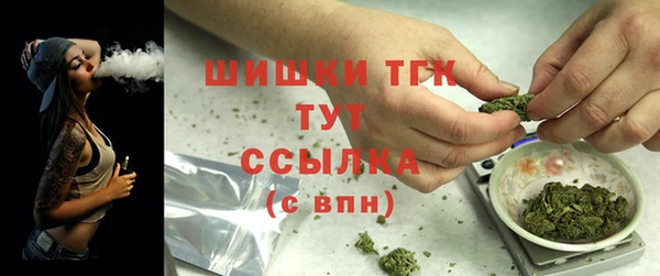 MESCALINE Баксан