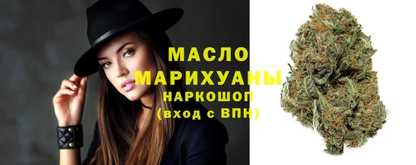 MESCALINE Баксан