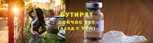MESCALINE Баксан