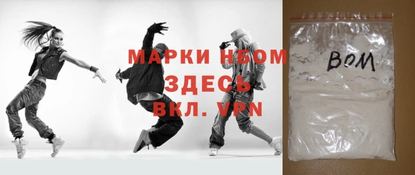 MESCALINE Баксан