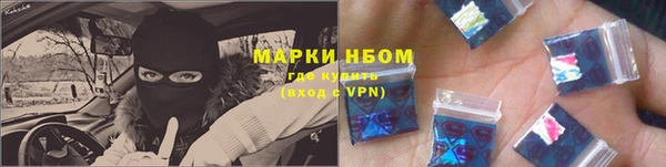 MESCALINE Баксан