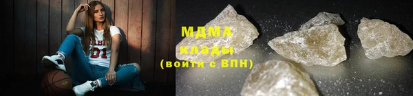 спиды Балабаново