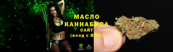 спиды Балабаново