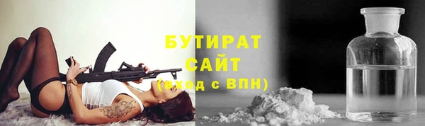 спиды Балабаново