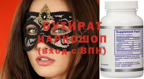 spice Алексеевка