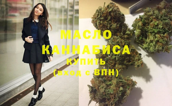 MESCALINE Баксан