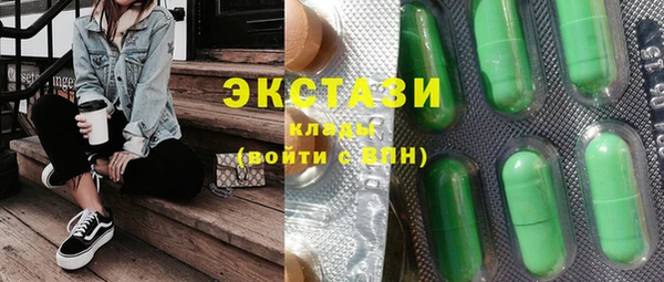 MESCALINE Баксан
