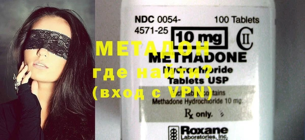спиды Балабаново