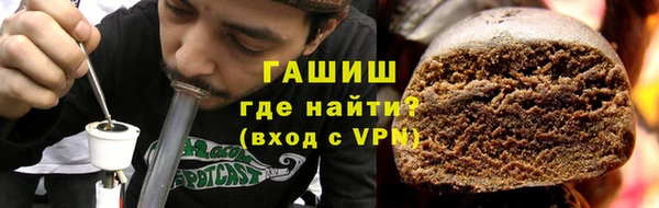 MESCALINE Баксан