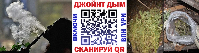Купить где  Славск  МАРИХУАНА LSD WEED 